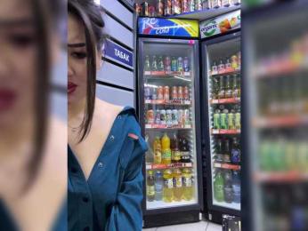 praesertim bongacams stream image, 14.05.2025 23:30