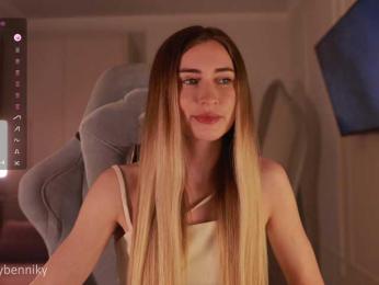 Coconutkitty bongacams stream image, 15.05.2025 18:10
