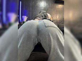 MagicMelody bongacams stream image