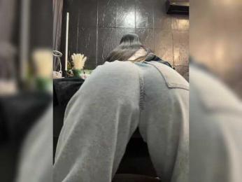 MagicMelody bongacams stream image