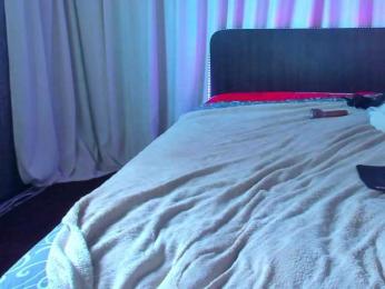 Jesikalooove bongacams stream image, 16.05.2025 06:30