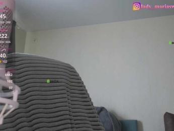 _SweetLady_ bongacams stream image, 16.05.2025 07:50
