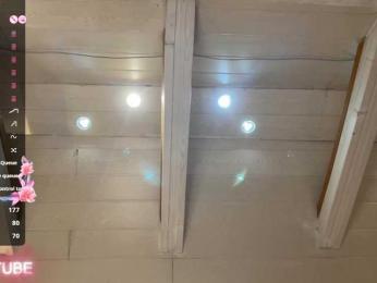 BUSTYTUBE bongacams stream image