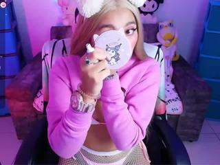 marceliinee camsoda stream image, 16.05.2025 12:20