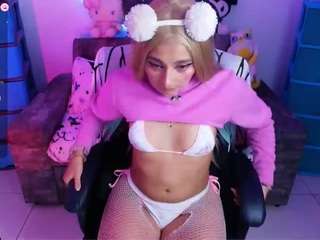 marceliinee camsoda stream image, 16.05.2025 12:20