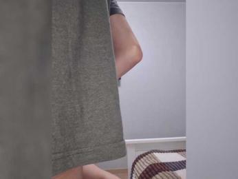 VCHELSIV bongacams stream image