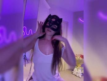 Koketka bongacams stream image, 17.05.2025 20:20