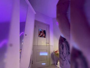 Koketka bongacams stream image, 17.05.2025 20:20