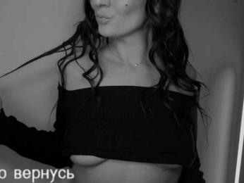 _UkRaiNo4Ka_ bongacams stream image, 17.05.2025 20:00