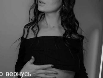 _UkRaiNo4Ka_ bongacams stream image, 17.05.2025 20:00