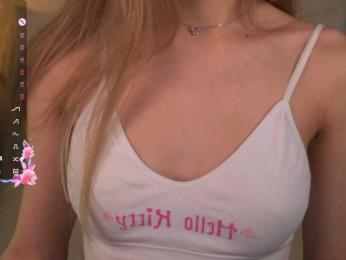 ilittleheart bongacams stream image, 18.05.2025 15:10