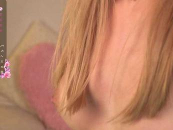 ilittleheart bongacams stream image, 18.05.2025 15:10