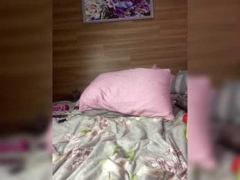 ALISA_PRO_MAX bongacams stream image