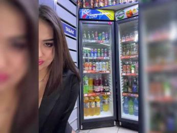 praesertim bongacams stream image, 19.05.2025 00:30