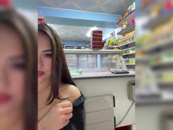praesertim bongacams stream image, 19.05.2025 00:30